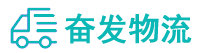 中山到古丈县物流公司